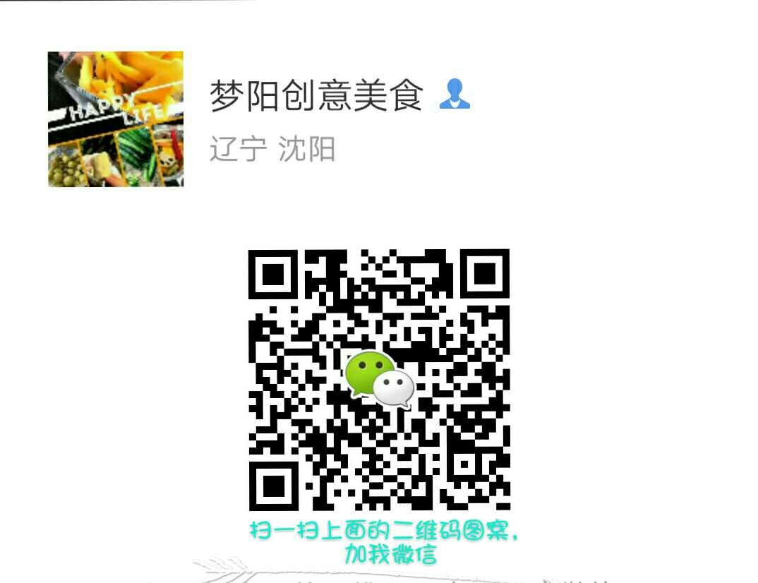手工零食纯手工罐装零食一手货源一件代发