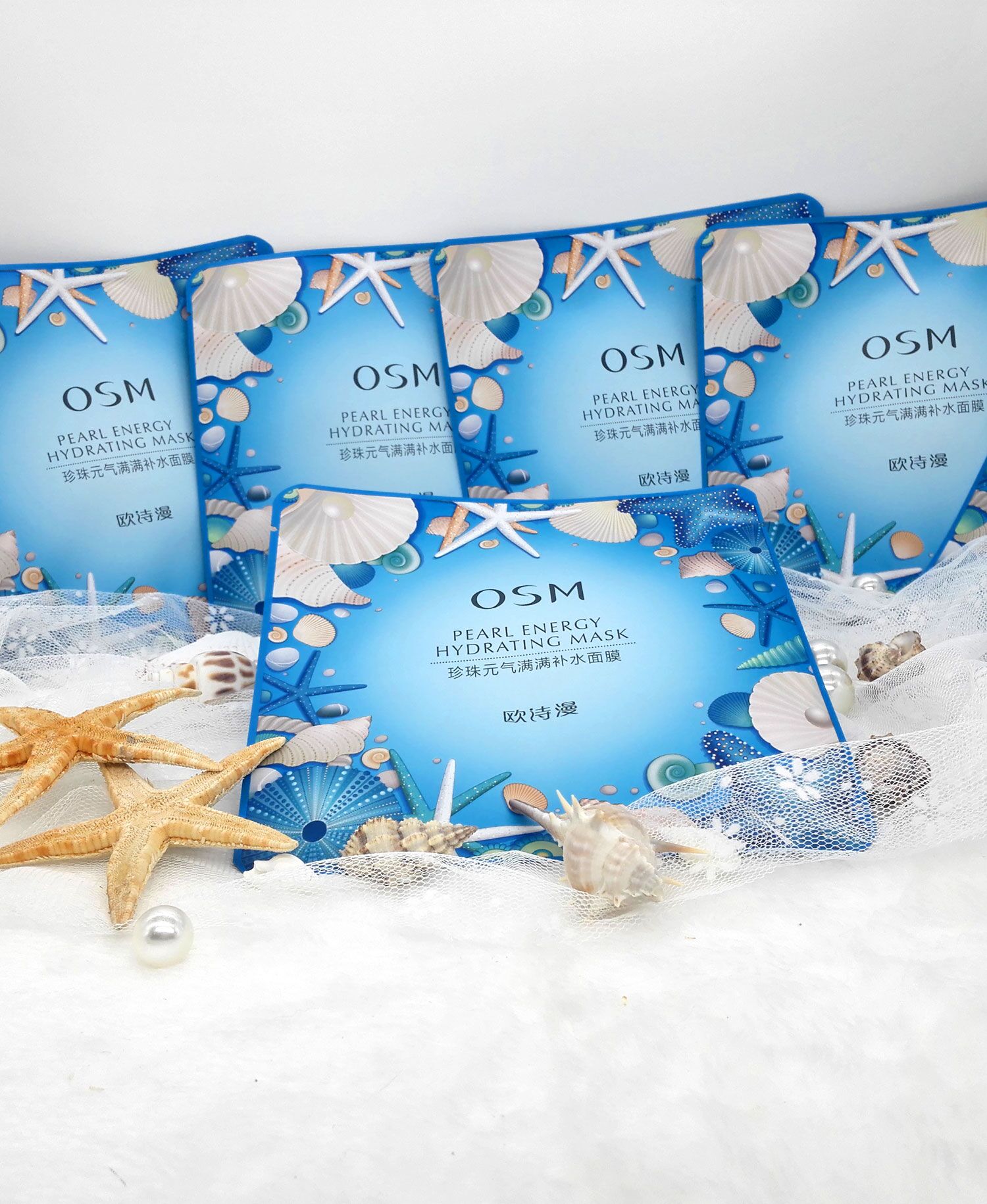 这是第9张OSM欧诗漫护肤，面膜，护肤品，彩妆，诚信经营的货源图片