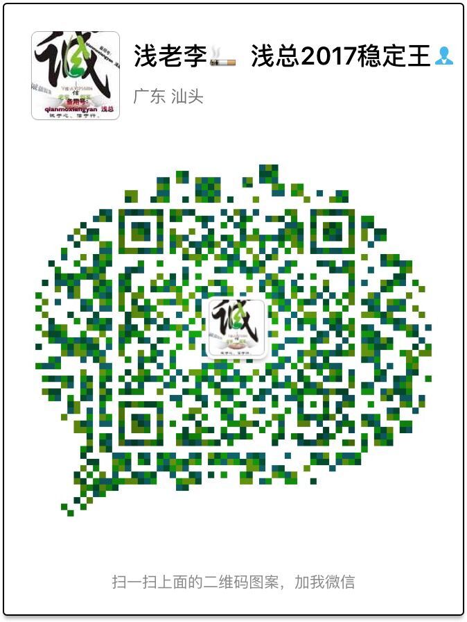 这是第9张厂家直供免税香烟香烟一手货源香烟货源爆款微信货源的货源图片