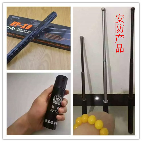这是第1张微商爆款推荐，稀缺杂货，有钱人玩具狠货，爆款暴利产品一手货源的货源图片