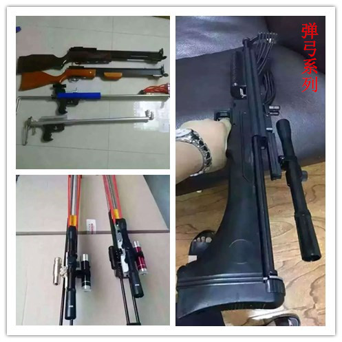 这是第3张微商爆款推荐，稀缺杂货，有钱人玩具狠货，爆款暴利产品一手货源的货源图片