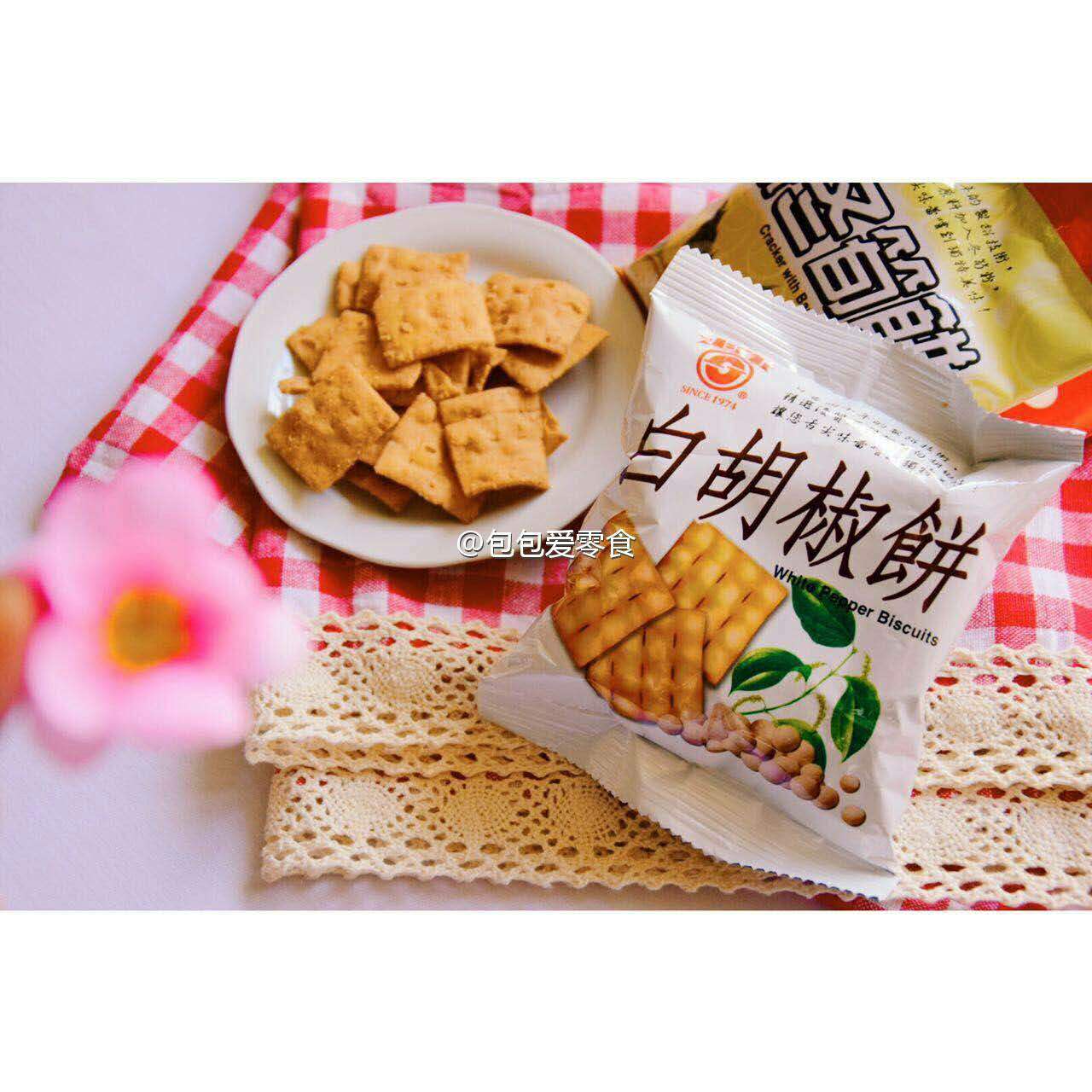 这是第3张手工装箱进口零食诚招优秀代理一件代发招代理的货源图片