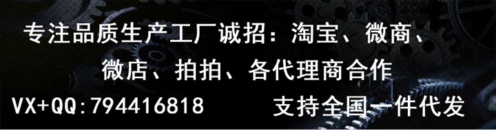 这是第1张DW精品高防手表厂家直供诚招代理加盟的货源图片