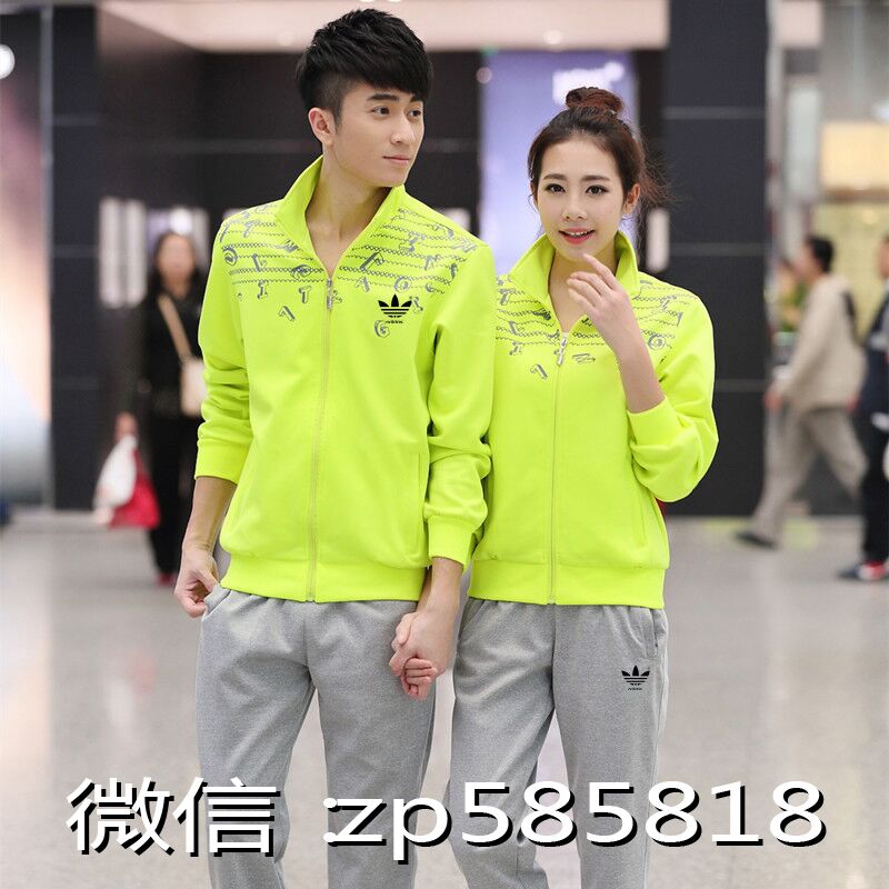 专柜正品阿迪运动服耐克运动服装招代理一件代发货源的封面大图