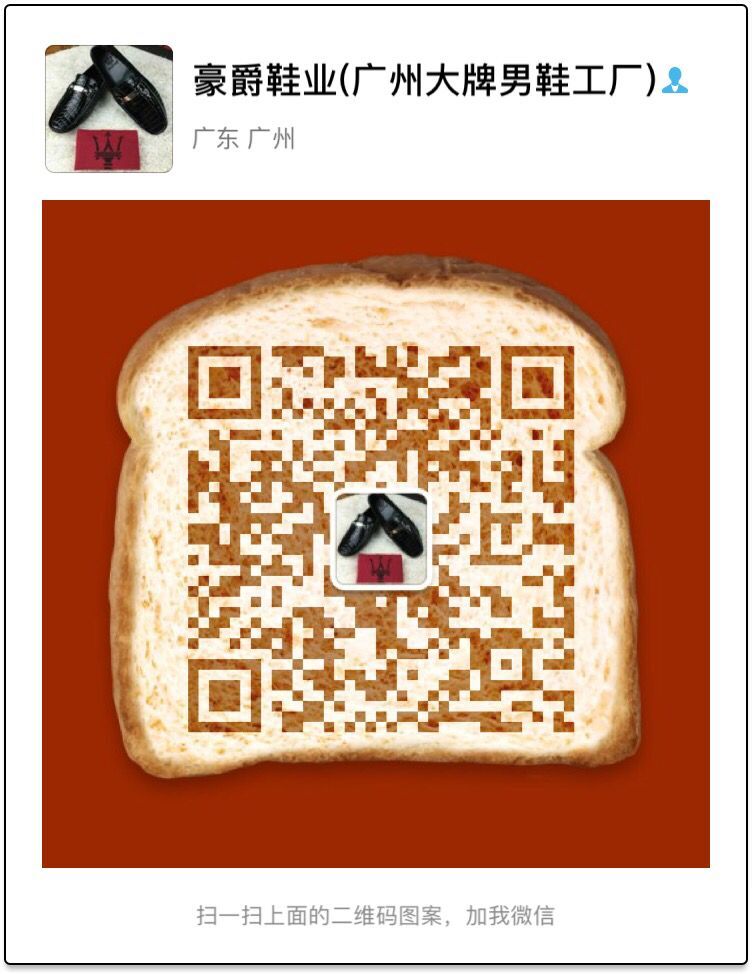 这是第9张奢侈品大牌男鞋厂家直销招代理广州厂家一件代发的货源图片