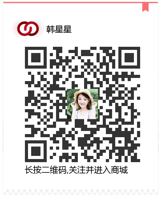 这是第8张可丽金类人胶原蛋白微商爆款项目的货源图片