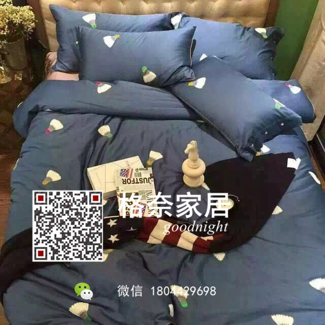 格奈家居厂家货源招代理无需囤货一件代发货源的封面大图