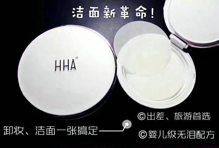 这是第2张四季优美随便果招收微商代理微商货源直供的货源图片
