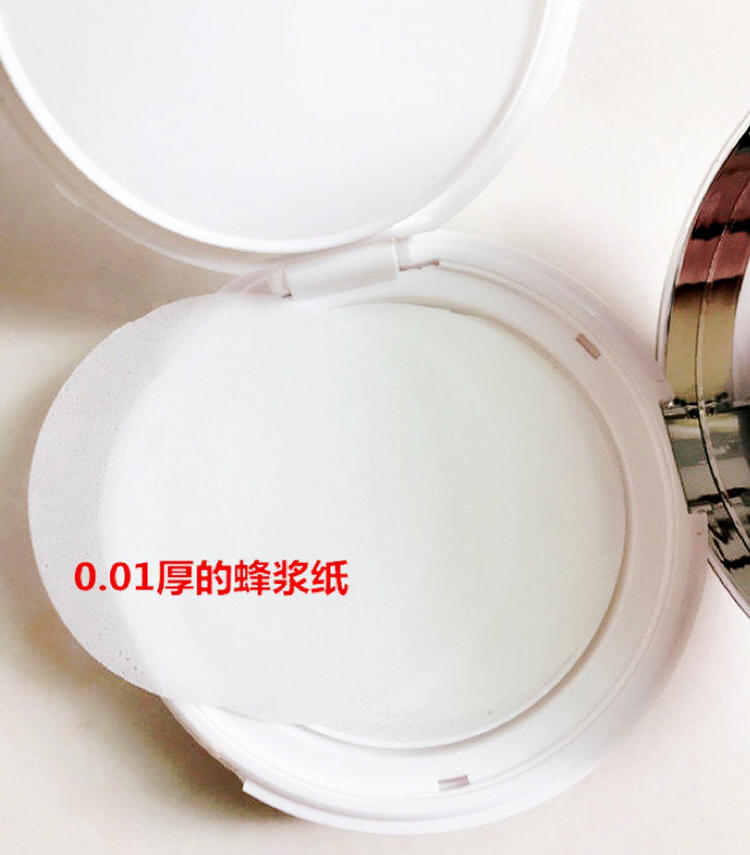 这是第9张四季优美随便果招收微商代理微商货源直供的货源图片