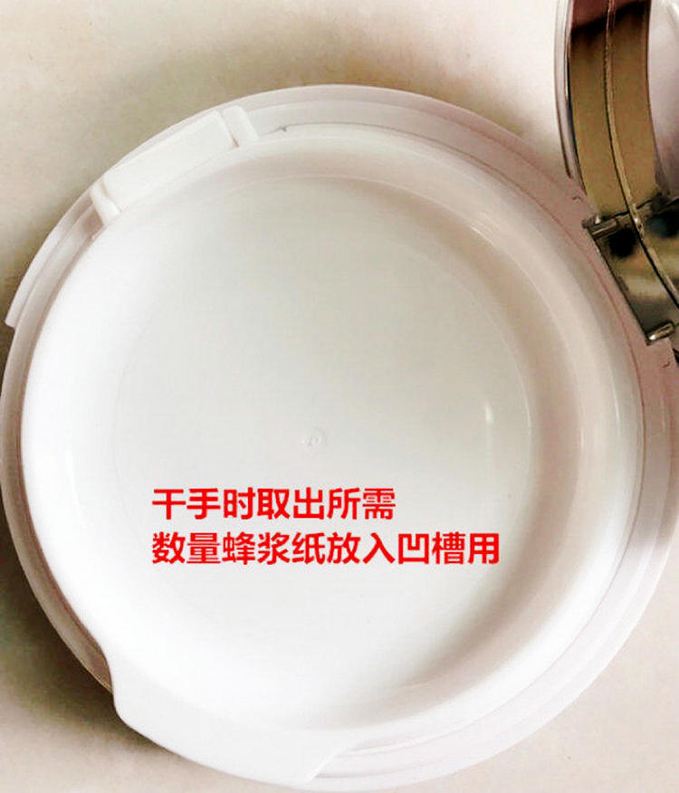 这是第8张四季优美随便果招收微商代理微商货源直供的货源图片