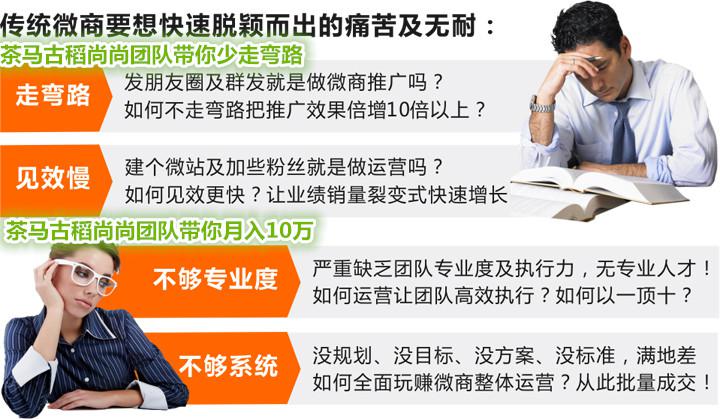 这是第4张2017微商货源爆款女王饰品的货源图片