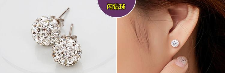 这是第2张2017微商货源爆款女王饰品的货源图片