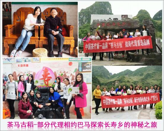 这是第8张2017微商货源爆款女王饰品的货源图片