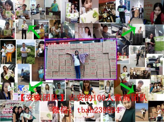 这是第7张2017微商货源爆款女王饰品的货源图片