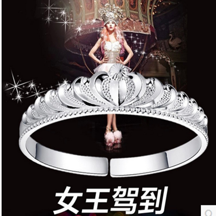 2017微商货源爆款女王饰品货源的封面大图