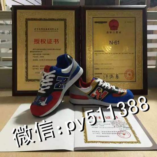 这是第1张鞋厂工厂自销新百伦耐克招微商代理的货源图片