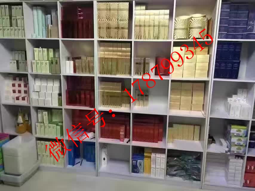 这是第1张微商化妆品代理日韩化妆品一手货源的货源图片