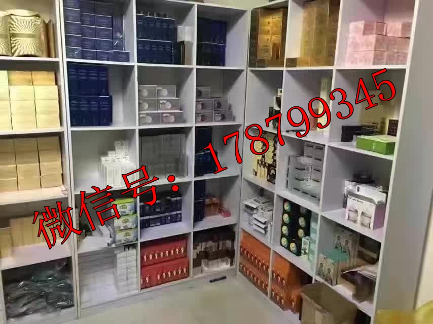 这是第3张微商化妆品代理日韩化妆品一手货源的货源图片