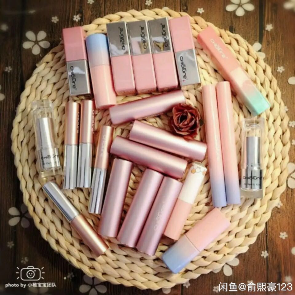 微商化妆品货源稚优泉诚招代理货源的封面大图