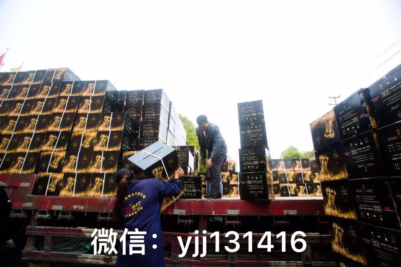 这是第7张沁人缘首家微商上市公司主营玛卡神油喷雾的货源图片