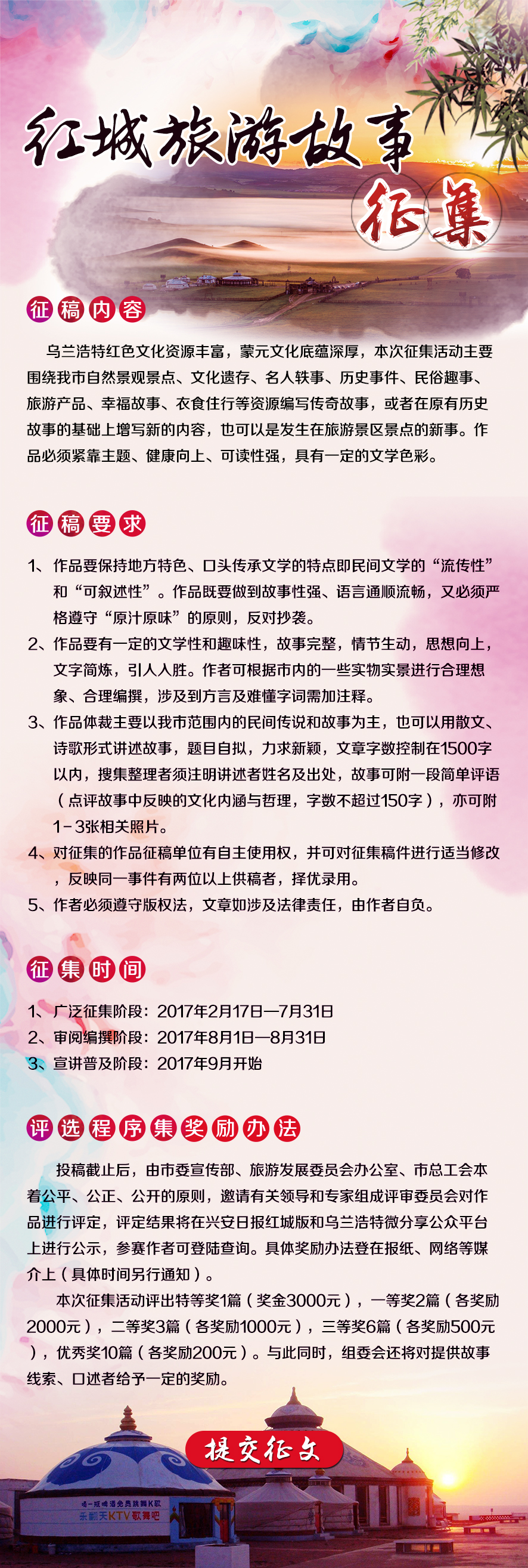 这是第9张微商爆款货源各种稀缺狠货招代理的货源图片