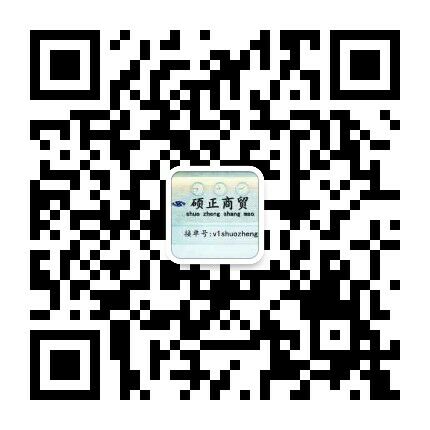 微商爆款货源各种稀缺狠货招代理