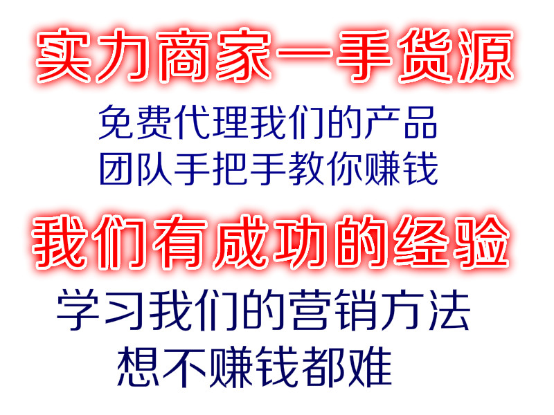 这是第2张潮鞋运动鞋工厂店微商代理直销的货源图片