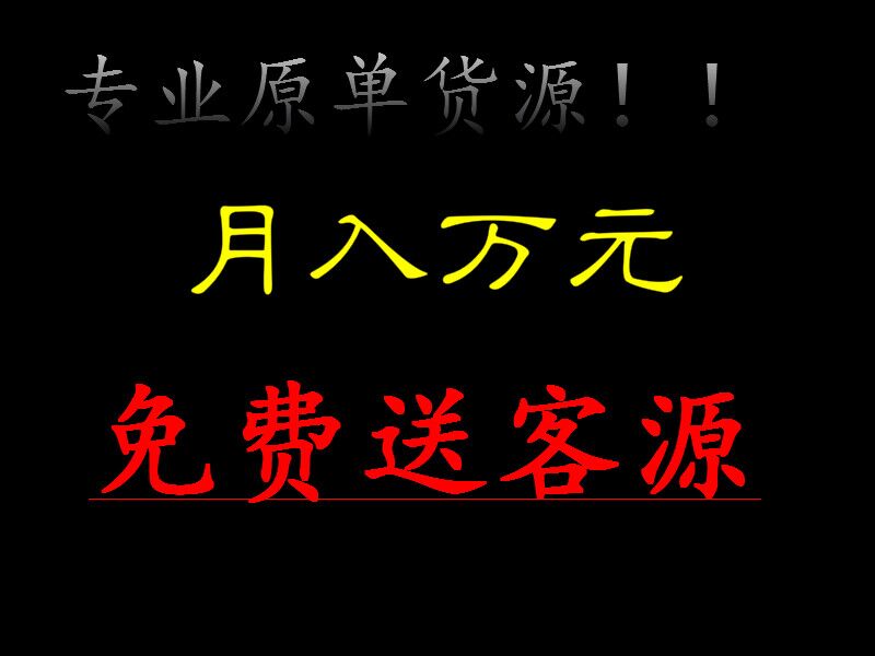 这是第7张潮鞋运动鞋工厂店微商代理直销的货源图片