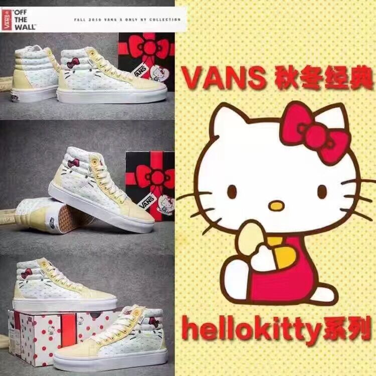 这是第9张微商运动鞋货源运动鞋工厂的货源图片