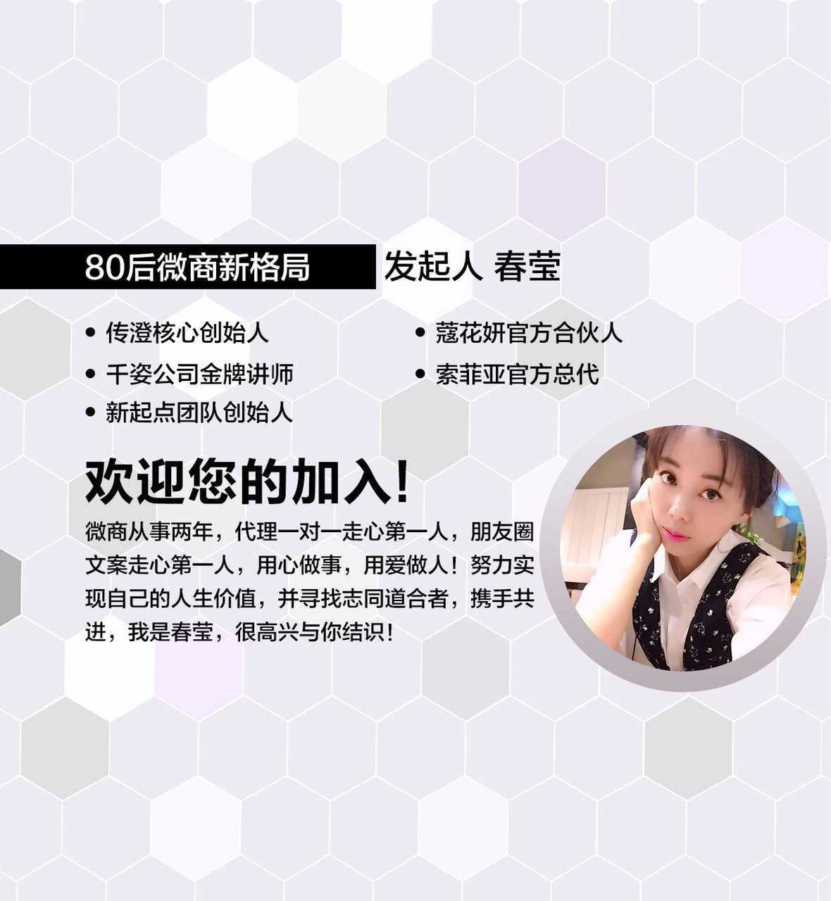 油包奶奶酪霜货源的封面大图