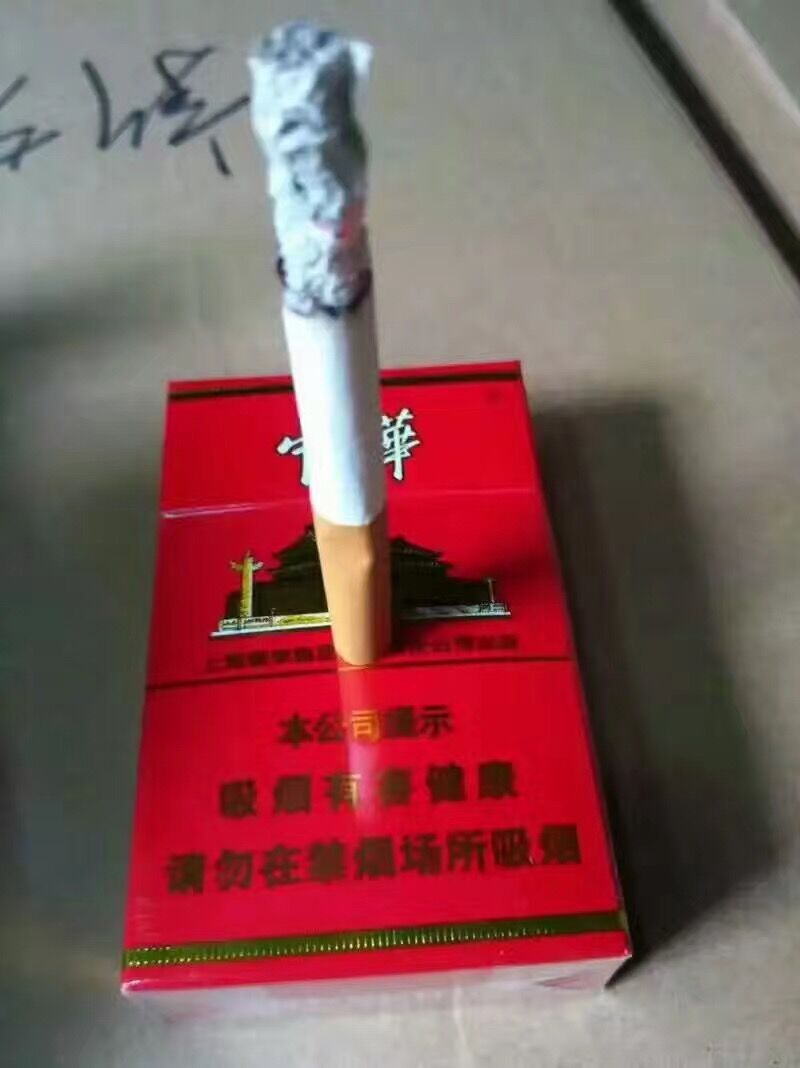 这是第4张香烟高中低档外烟国烟认准乔先生的货源图片