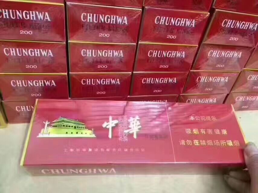 这是第5张香烟高中低档外烟国烟认准乔先生的货源图片