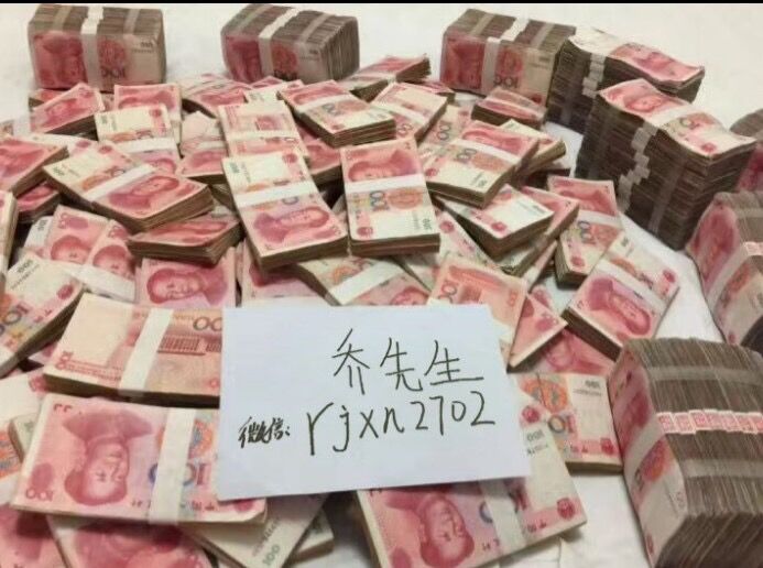 香烟高中低档外烟国烟认准乔先生货源的封面大图