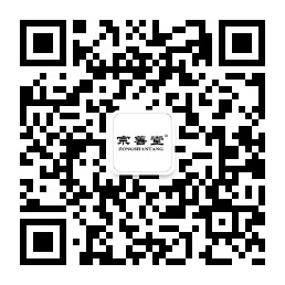 宗善堂如何做代理足贴赚钱么？货源的封面大图