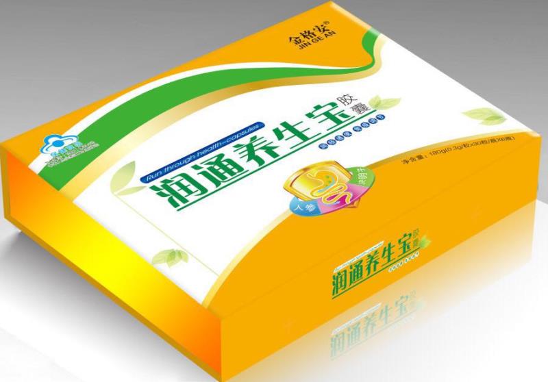 这是第4张微商保健品货源去哪里找？保健品赚钱么？的货源图片
