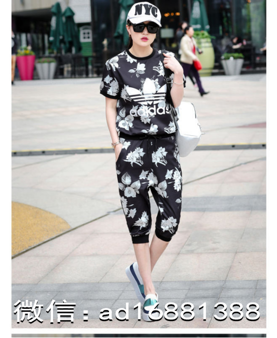 这是第2张潮服运动服工厂直销招代理的货源图片
