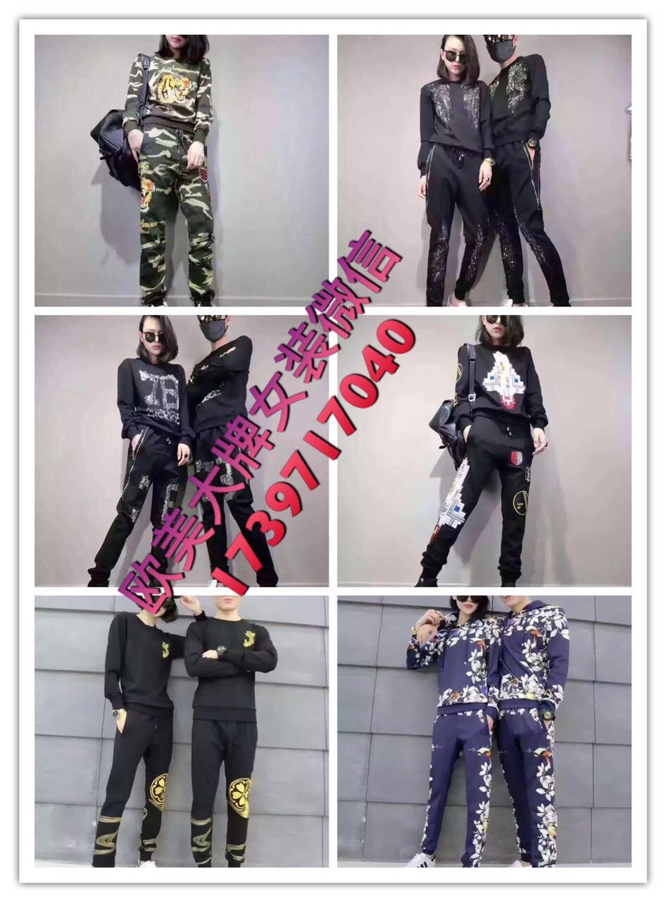 这是第8张女装货源微商女装进货女装代理的货源图片