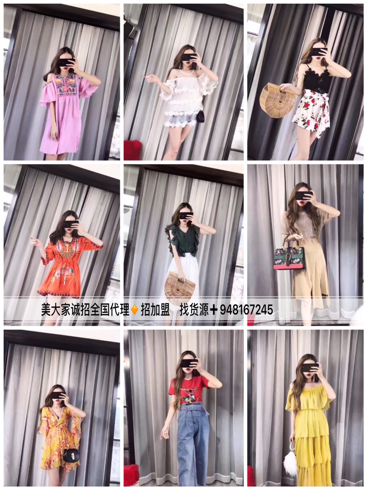 这是第4张女装欧美日韩泰国多种款式选择的货源图片