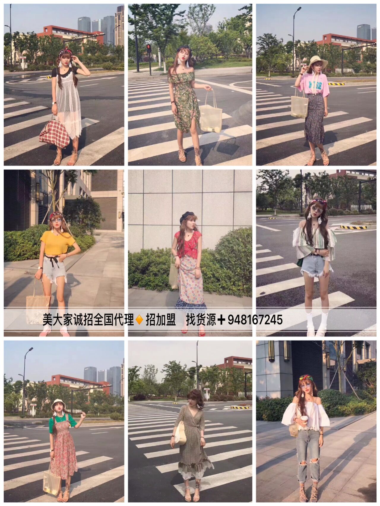 这是第9张女装欧美日韩泰国多种款式选择的货源图片