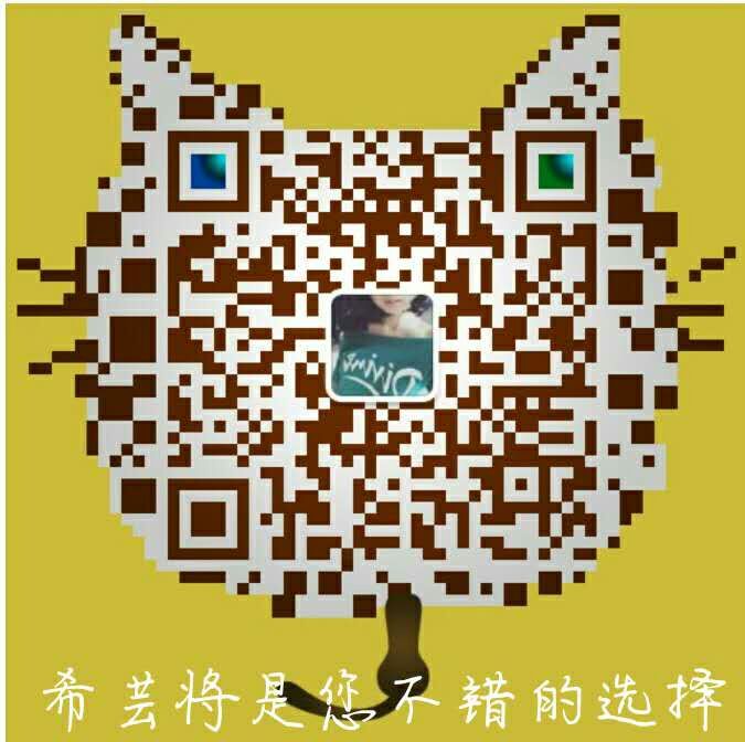 希芸护肤品微商代理怎么做？希芸护肤品赚不赚钱