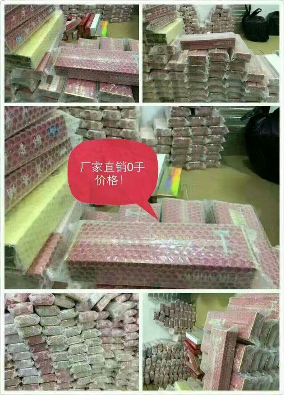 这是第8张香烟货源稳定供货招代理的货源图片