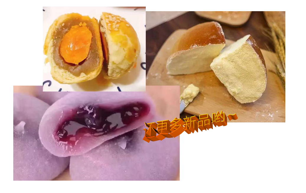 这是第5张巧师傅千层蛋糕的货源图片