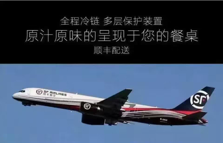 这是第6张巧师傅千层蛋糕的货源图片