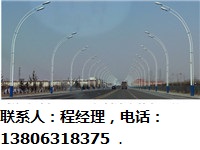 这是第1张大连市路灯的货源图片
