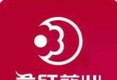花红药业花红小黑膏微商界的一股清流