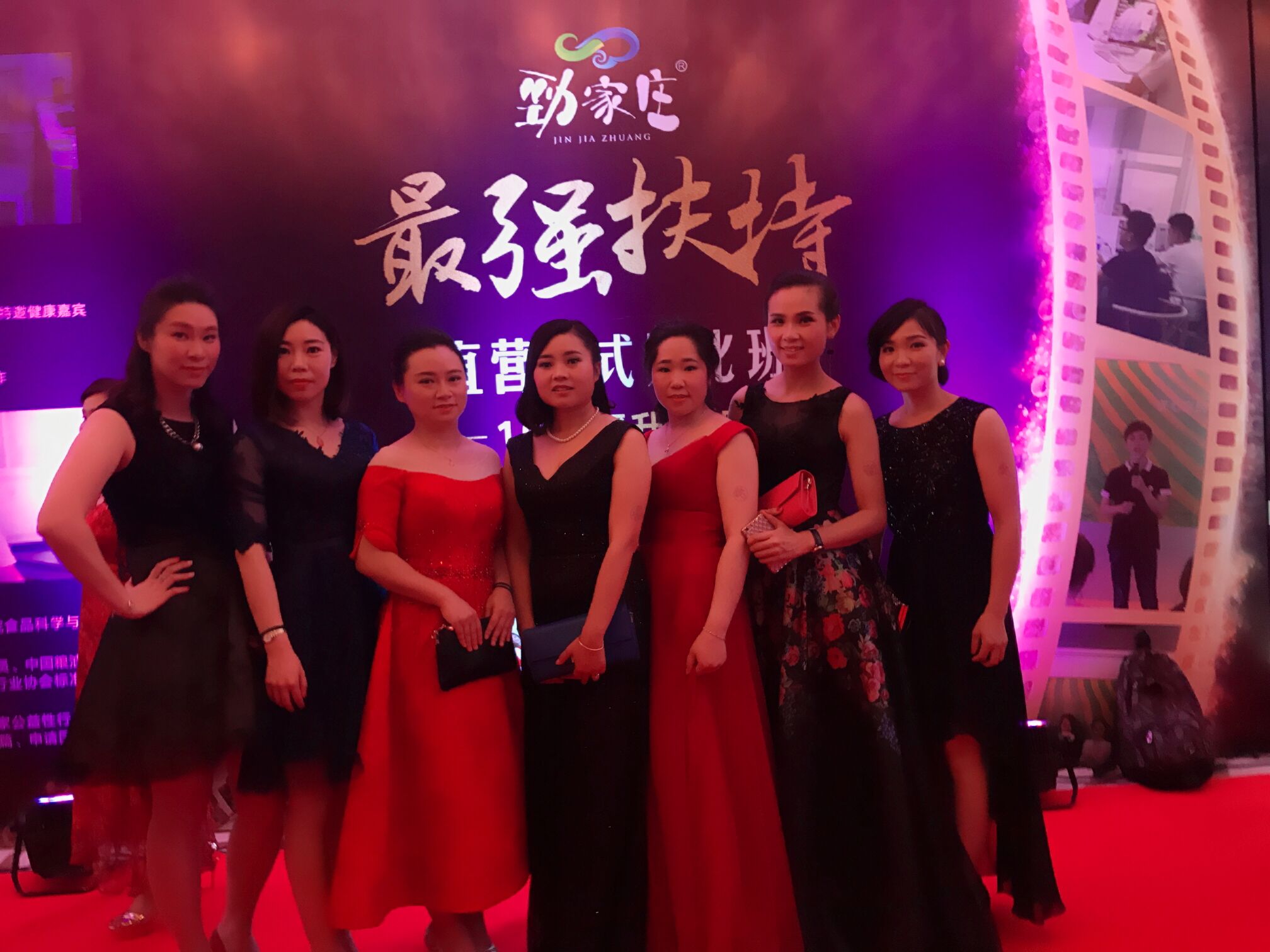 这是第2张红薏米芡实茶明星代言大品牌微商爆款劲家庄的货源图片