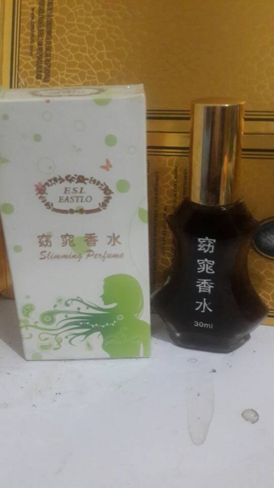 这是第1张微商爆款减肥美容瘦身微商代理的货源图片