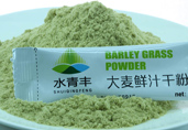 这是第4张大麦若叶青汁怎么做？大麦若叶青汁赚钱么？的货源图片