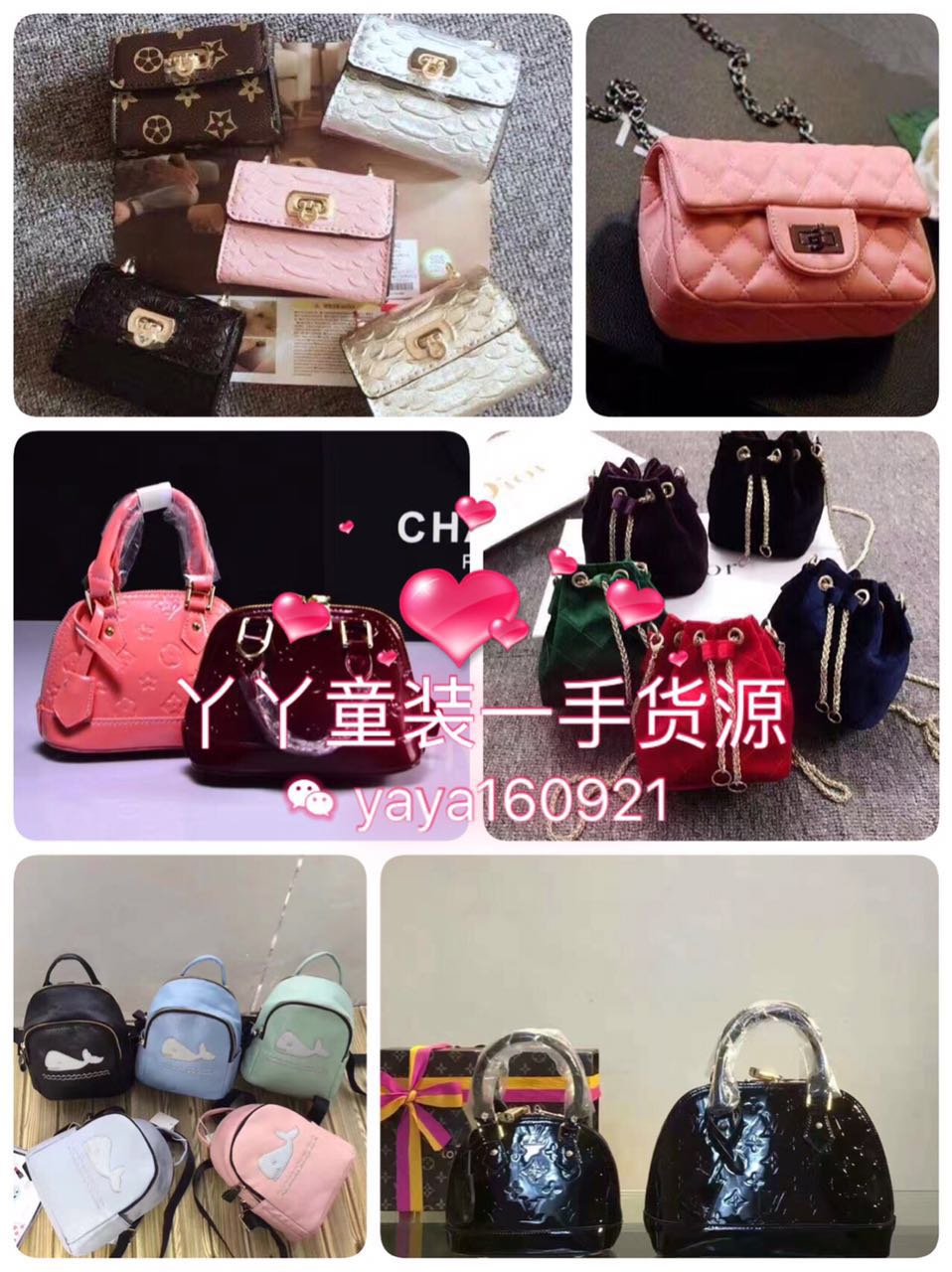 这是第1张童装货源全网招代理丫丫童装童品屋的货源图片