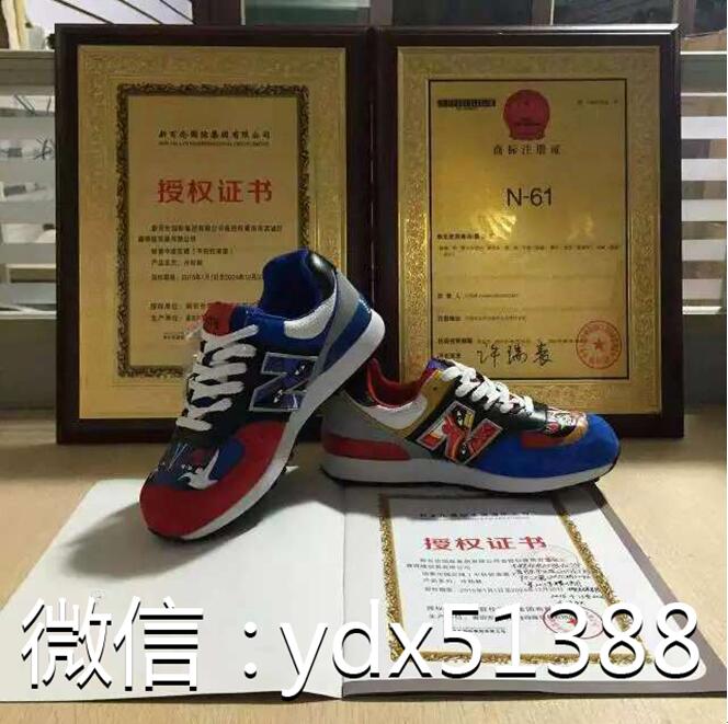 这是第8张阿迪新百伦耐克乔丹厂家直销的货源图片